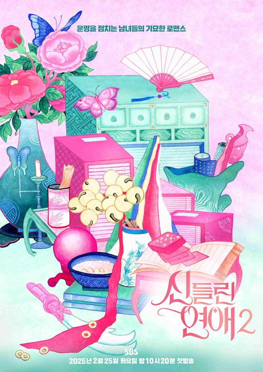 [사진]OSEN DB.