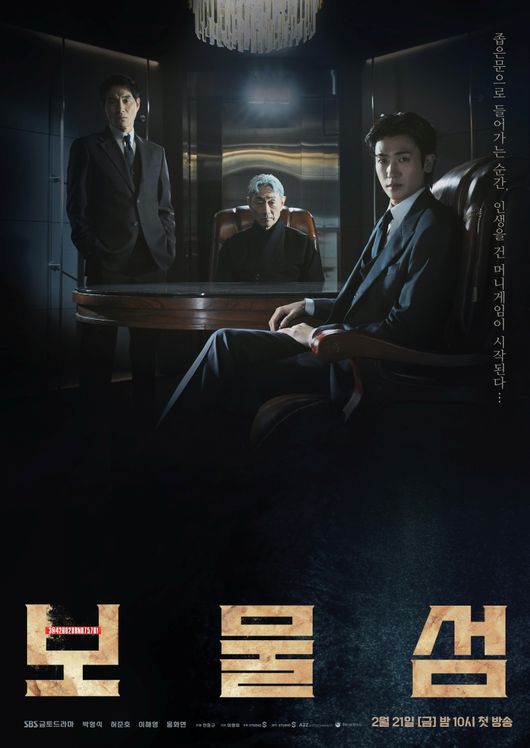 [사진]OSEN DB.