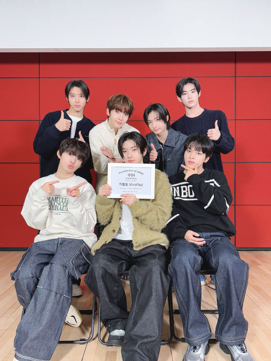 JYP엔터테인먼트 제공