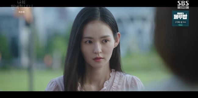 [사진]OSEN DB.