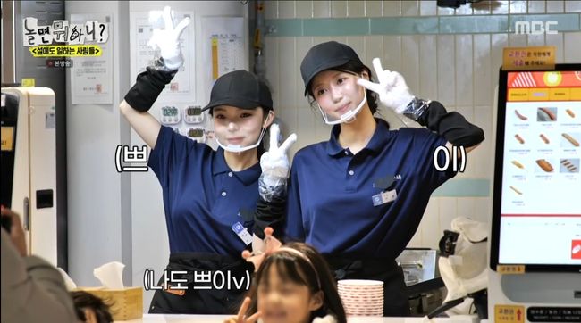 [사진]OSEN DB.