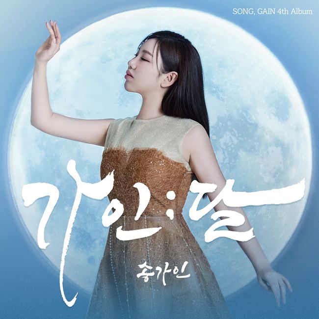 [사진]OSEN DB.