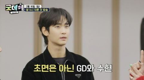 [사진]OSEN DB.