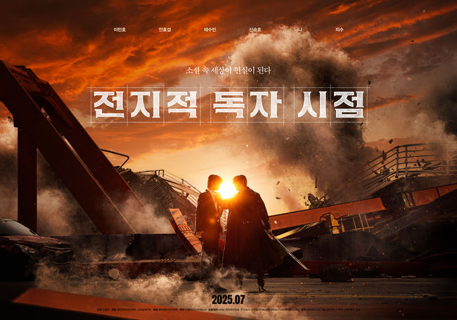 [사진]OSEN DB.