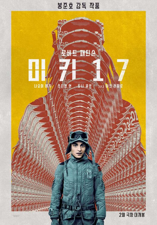 [사진]OSEN DB.