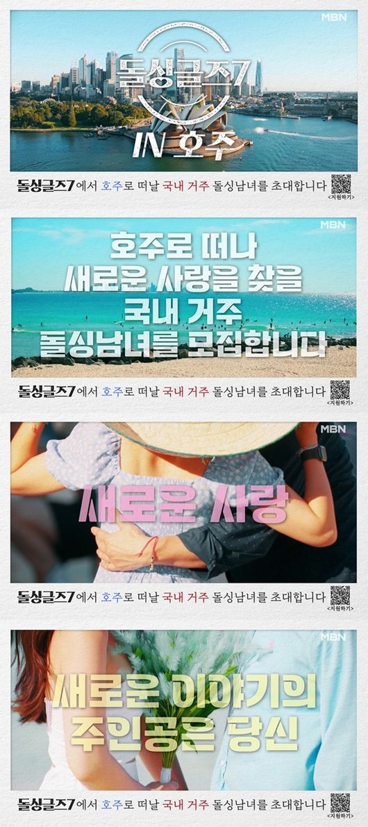 [사진]OSEN DB.