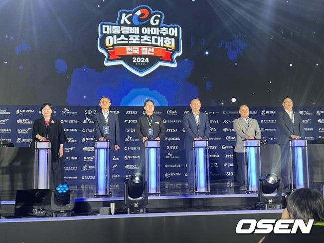 [사진]OSEN DB.