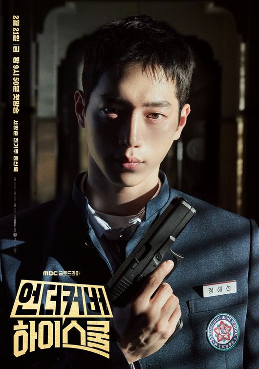 [사진]OSEN DB.