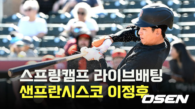 [사진]OSEN DB.