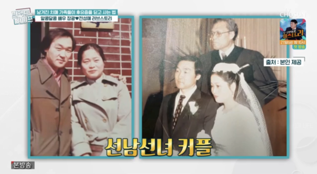 [사진]OSEN DB.
