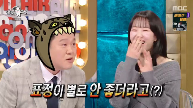 방송 화면 캡쳐
