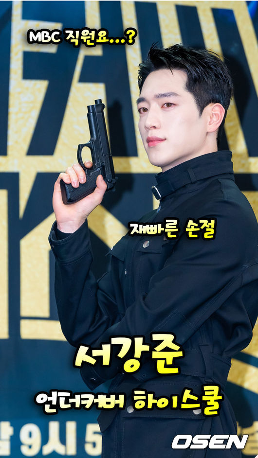 [사진]OSEN DB.