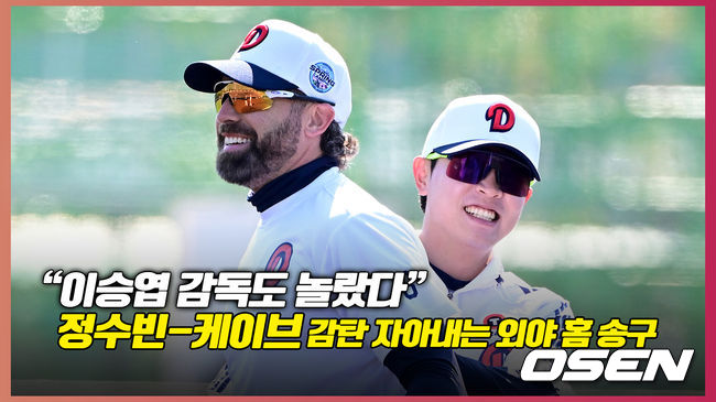 [사진]OSEN DB.