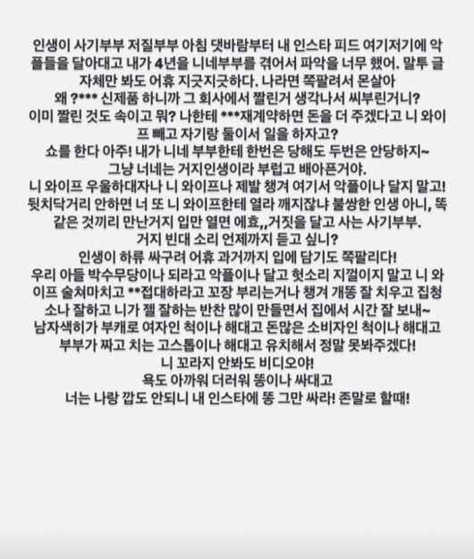 [사진]OSEN DB.