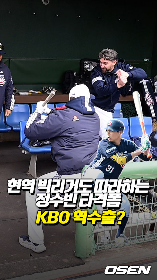 [사진]OSEN DB.