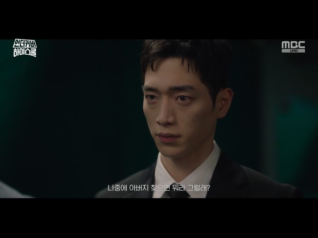 [사진]OSEN DB.