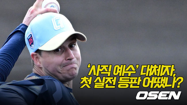 [사진]OSEN DB.