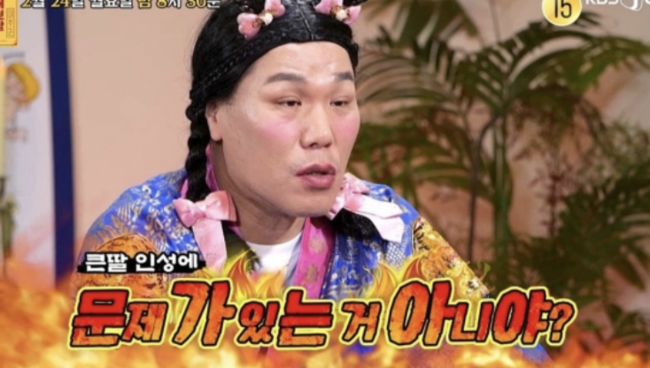[사진]OSEN DB.