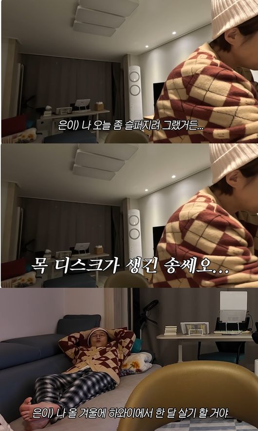 '비보티비' 영상