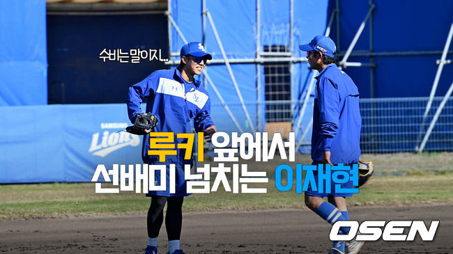 [사진]OSEN DB.
