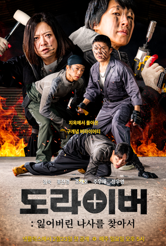 [사진]OSEN DB.