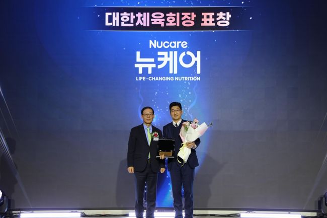 대한럭비협회는