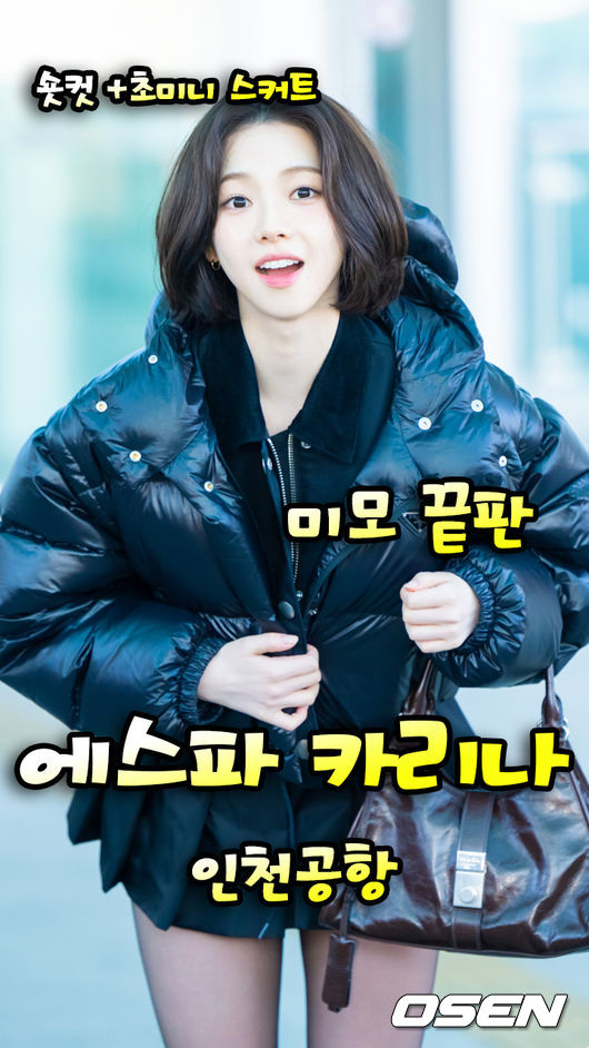 [사진]OSEN DB.