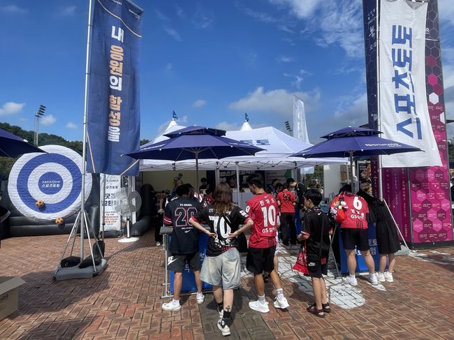 스포츠토토 제공