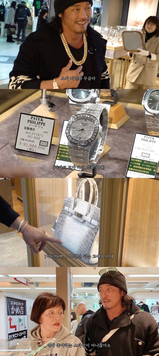 [사진]OSEN DB.
