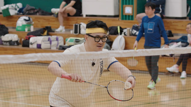넷플릭스 제공