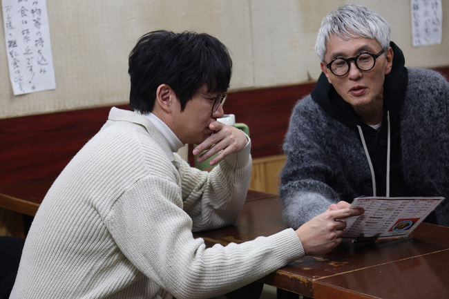 넷플릭스 제공