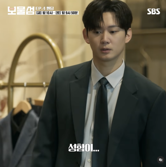 [사진]OSEN DB.