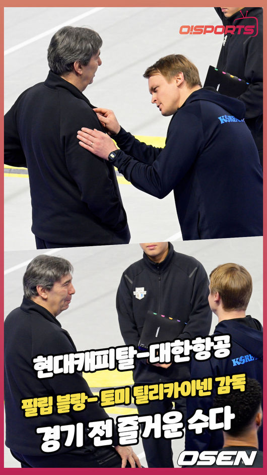 [사진]OSEN DB.