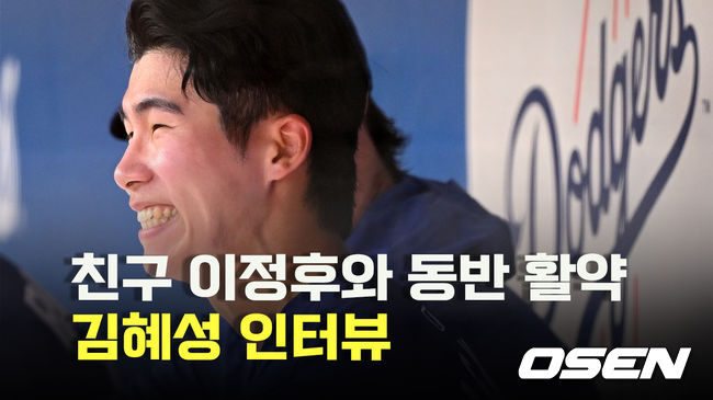 [사진]OSEN DB.