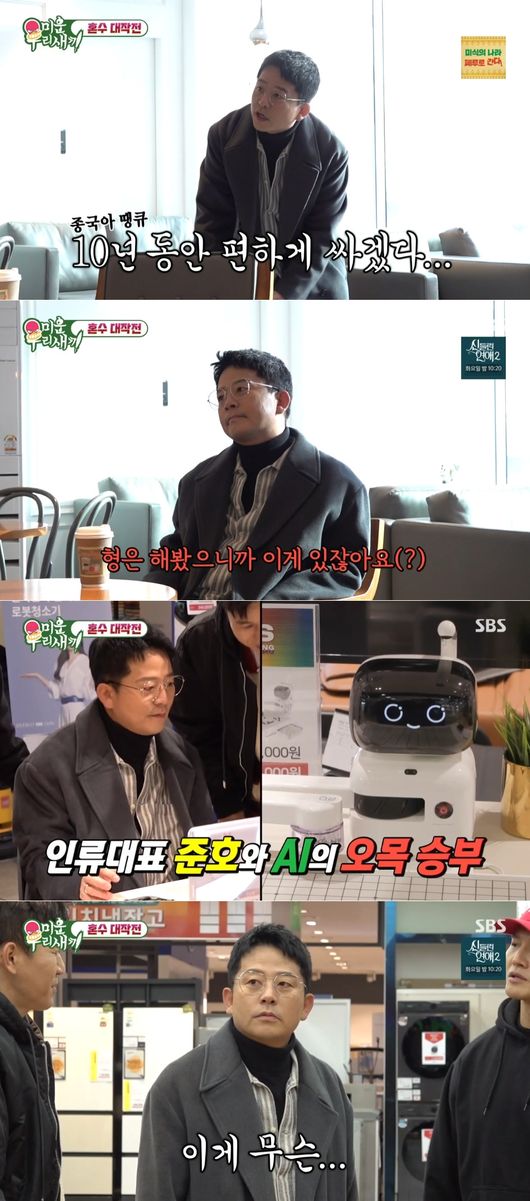[사진]OSEN DB.
