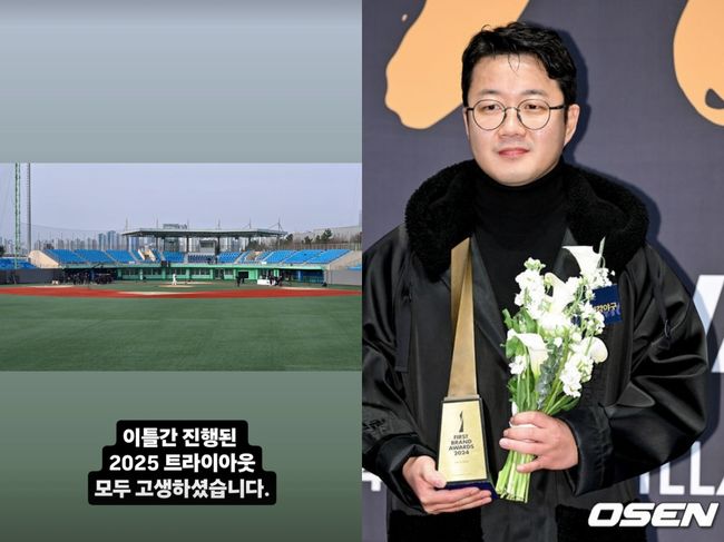 [사진]OSEN DB.