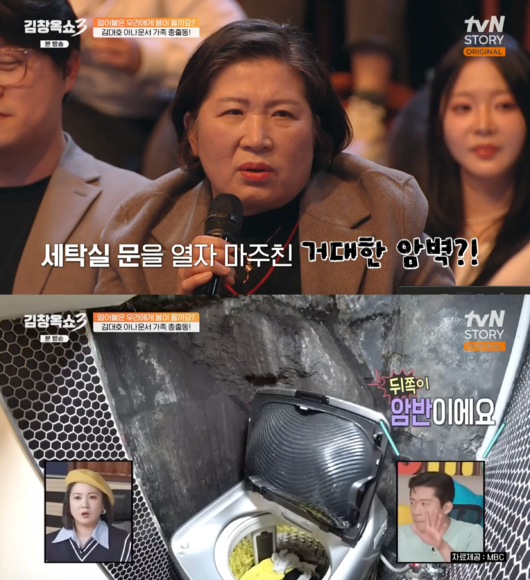 [사진]OSEN DB.