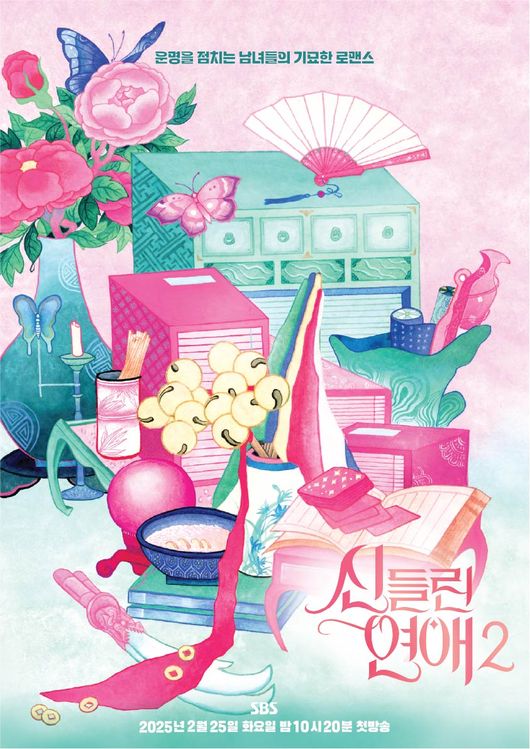 [사진]OSEN DB.