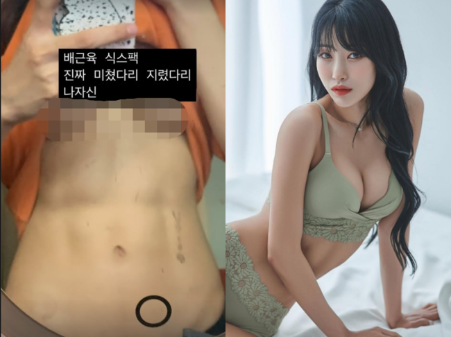 [사진]OSEN DB.