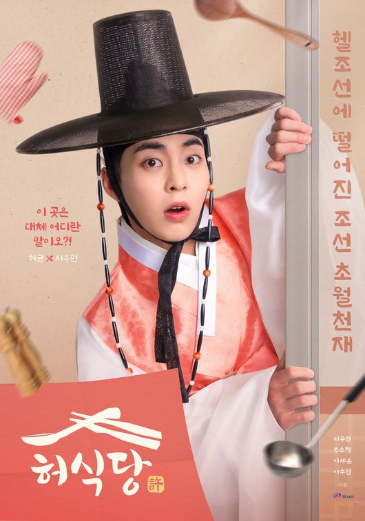 [사진]OSEN DB.