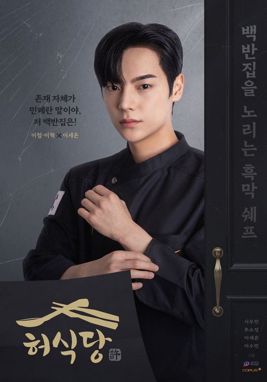 [사진]OSEN DB.