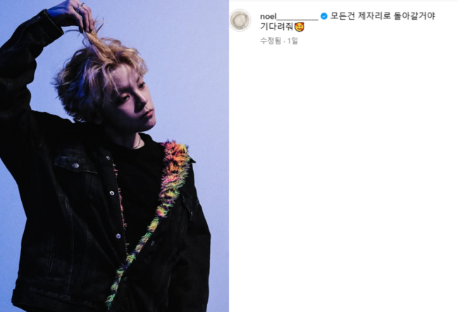 [사진]OSEN DB.