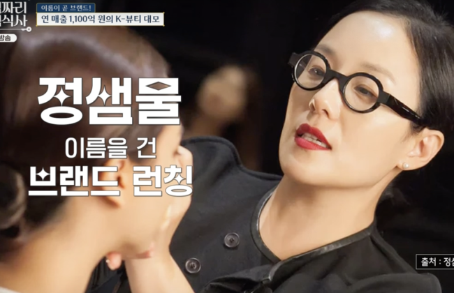 [사진]OSEN DB.
