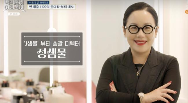 [사진]OSEN DB.