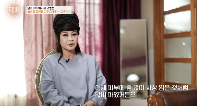[사진]OSEN DB.