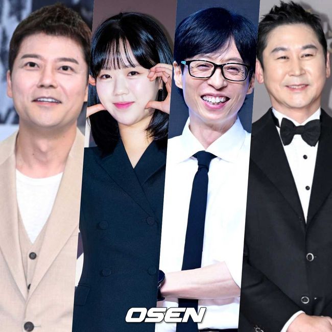 [사진]OSEN DB.