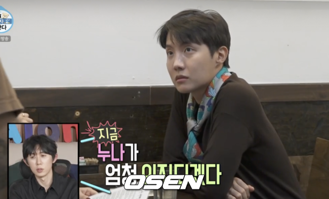 [사진]OSEN DB.