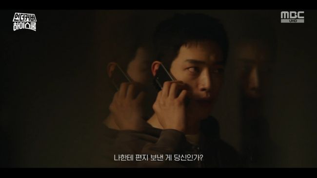 [사진]OSEN DB.