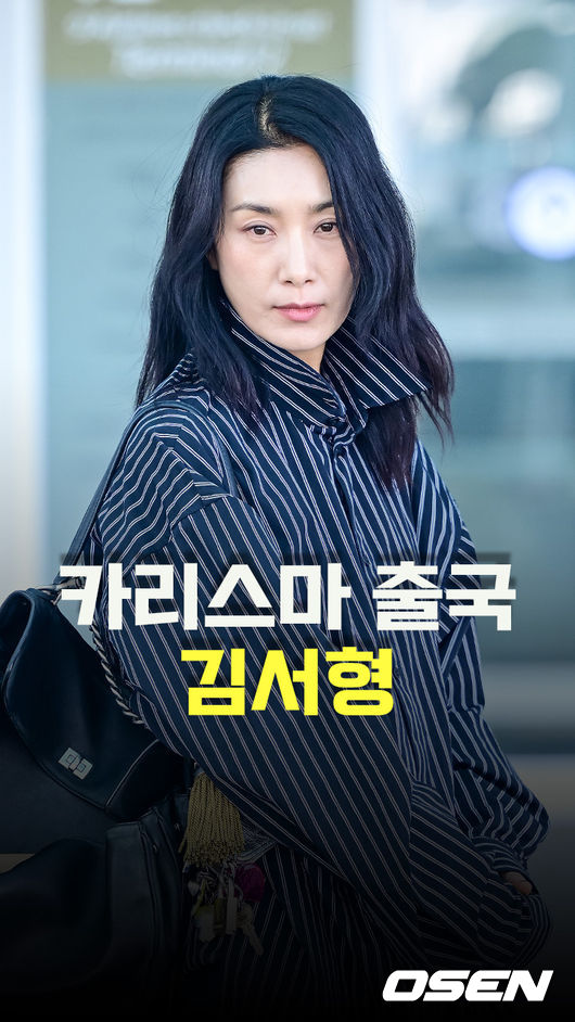 [사진]OSEN DB.