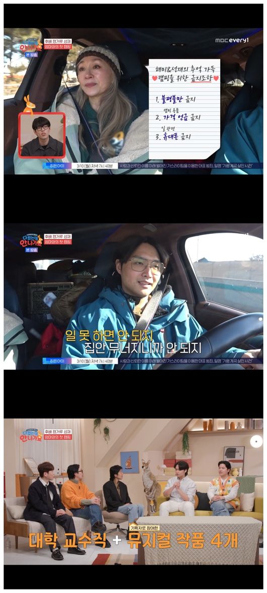 [사진]OSEN DB.